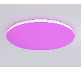 Умный светодиодный светильник Smart Ambrella Light 25W с Wi-Fi, Яндекс Алисой, Tuya, Smart Home, Alexa и ИК пультом Ambrella Light FZ2002