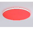 Умный светодиодный светильник Smart Ambrella Light 25W с Wi-Fi, Яндекс Алисой, Tuya, Smart Home, Alexa и ИК пультом Ambrella Light FZ2002
