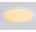 Умный светодиодный светильник Smart Ambrella Light 25W с Wi-Fi, Яндекс Алисой, Tuya, Smart Home, Alexa и ИК пультом Ambrella Light FZ2002