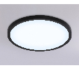 Светильник светодиодный ультратонкий с высокой степенью защиты IP54 Ambrella Light FZ1961
