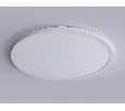 Светильник светодиодный ультратонкий с высокой степенью защиты IP54 Ambrella Light FZ1959