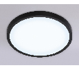 Светильник светодиодный ультратонкий с высокой степенью защиты IP54 Ambrella Light FZ1953
