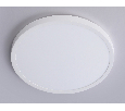 Светильник светодиодный ультратонкий с высокой степенью защиты IP54 Ambrella Light FZ1951