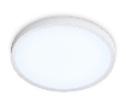 Светильник светодиодный ультратонкий с высокой степенью защиты IP54 Ambrella Light FZ1951
