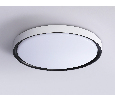 Потолочный светодиодный светильник с высокой степенью защиты IP54 Ambrella Light FZ1247