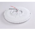 Потолочный светодиодный светильник с высокой степенью защиты IP54 Ambrella Light FZ1247