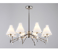 Люстра со стеклянными плафонами на штанге Ambrella Light LH57125