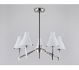Люстра со стеклянными плафонами на штанге Ambrella Light LH57123