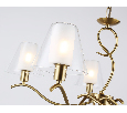 Подвесная люстра со стеклянными плафонами Ambrella Light LH57091
