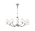 Подвесная люстра Ambrella Light LH57083