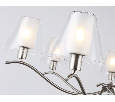 Подвесная люстра Ambrella Light LH57083