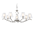 Подвесная люстра Ambrella Light LH57083