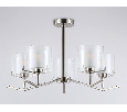 Люстра со стеклянными плафонами на штанге Ambrella Light LH57001