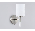 Настенный светильник Ambrella Light LH56255