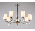 Люстра со стеклянными плафонами на штанге Ambrella Light LH56253