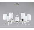 Люстра со стеклянными плафонами на штанге Ambrella Light LH56253