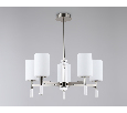 Люстра со стеклянными плафонами на штанге Ambrella Light LH56251