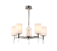 Люстра со стеклянными плафонами на штанге Ambrella Light LH56251
