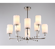Люстра со стеклянными плафонами на штанге Ambrella Light LH56213