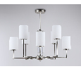 Люстра со стеклянными плафонами на штанге Ambrella Light LH56213