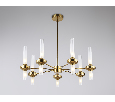 Люстра со стеклянными плафонами на штанге Ambrella Light LH55360