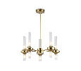 Люстра со стеклянными плафонами на штанге Ambrella Light LH55358