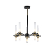 Люстра со стеклянными плафонами на штанге Ambrella Light LH55351