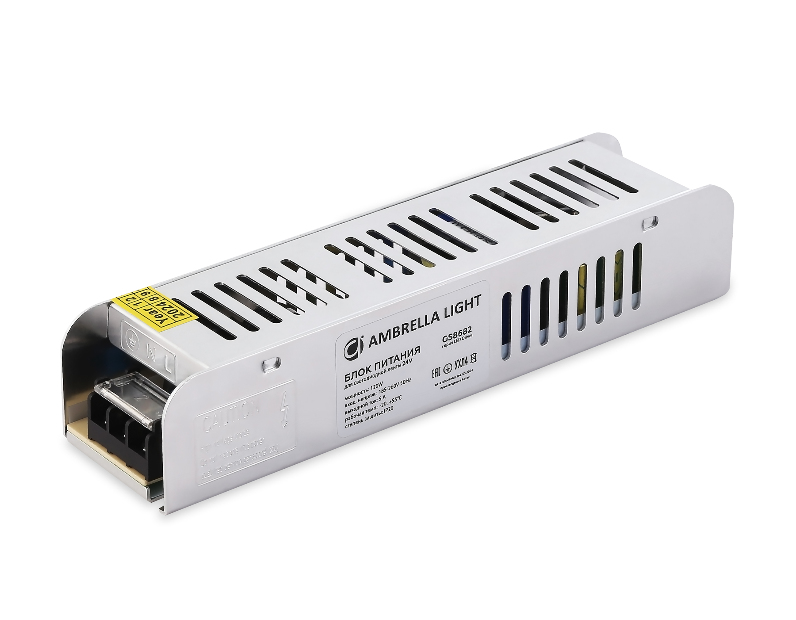 Блок питания с EMC для светодиодной ленты 24V 120W 5A IP20 185-260V 188*46*36 GS8682 Ambrella Light GS8682