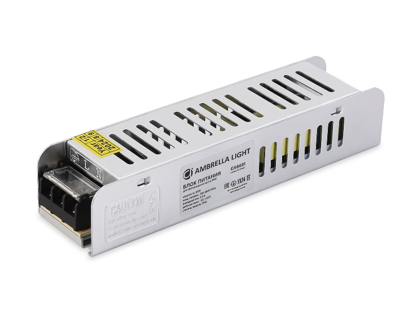 Блок питания с EMC для светодиодной ленты 24V 60W 2,5A IP20 185-260V 160*40*32 GS8681 Ambrella Light GS8681
