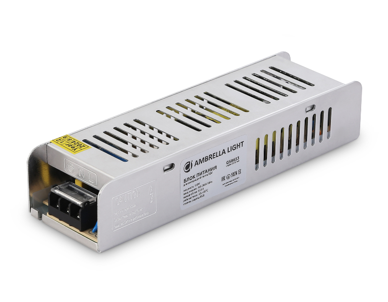 Блок питания с EMC для светодиодной ленты 12V 150W 12,5A IP20 185-260V 200*58*40 GS8653 Ambrella Light GS8653