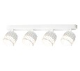 Спот Arte Lamp Atria A8031PL-4WH