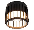Накладной светильник Arte Lamp Atria A8031PL-1BK