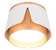 Накладной светильник Arte Lamp Amaks A8028PL-1WH