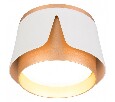 Накладной светильник Arte Lamp Amaks A8028PL-1WH
