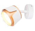 Бра Arte Lamp Amaks A8028AP-1WH