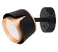 Бра Arte Lamp Amaks A8028AP-1BK
