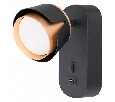 Бра Arte Lamp Amaks A8026AP-1BK