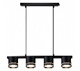 Подвесной светильник Arte Lamp Legacy A8024SP-4BK