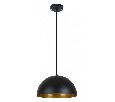 Подвесной светильник Arte Lamp Carmel A7077SP-1BK