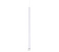 Подвесной светильник Arte Lamp Solid A5570SP-1WH