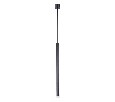 Подвесной светильник Arte Lamp Solid A5570SP-1BK