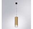 Подвесной светильник Arte Lamp Lazio A5367SP-1SG
