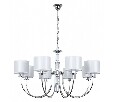 Подвесная люстра Arte Lamp Attore A4092LM-8CC