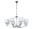 Подвесная люстра Arte Lamp Alhena A4091LM-8CC