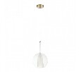 Подвесной светильник Arte Lamp Gala A2725SP-1SG