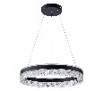 Подвесной светильник Arte Lamp Apollo A2549SP-75BK
