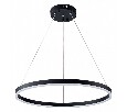 Подвесной светильник Arte Lamp Siren A2548SP-45BK