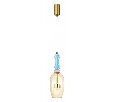 Подвесной светильник Arte Lamp Coral A2405SP-9YL