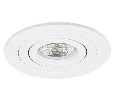 Встраиваемый светильник Arte Lamp Tarf Mini A2067PL-1WH