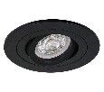 Встраиваемый светильник Arte Lamp Tarf Mini A2067PL-1BK